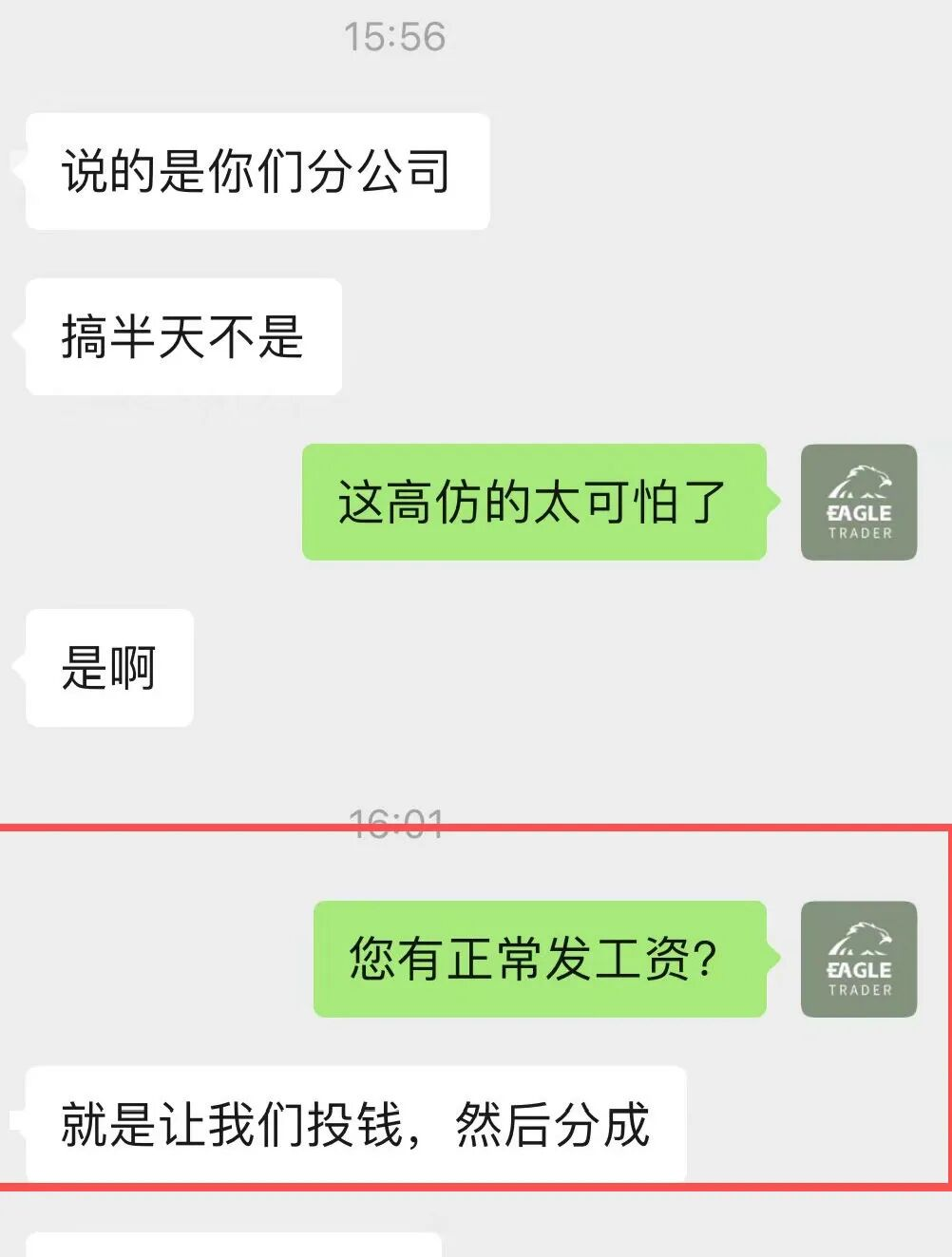 �����ֻ��ƽ�